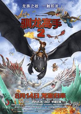 国产在线精品一区二区夜色